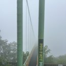 봉화사우나 이미지