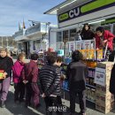 명곡2리 경로당 이미지