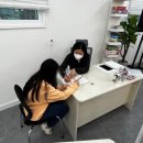 부현학원