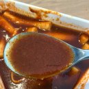 [대구 북구] 신전떡볶이 칠곡3지구점 / 대구식 후추떡볶이 맛집 “신전”