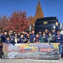 동강초등학교 이미지