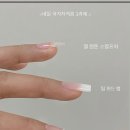 하임뷰티아카데미학원