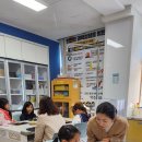 한국약선차꽃차연합회 이미지