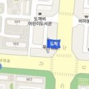 어등산가정의학과의원 이미지