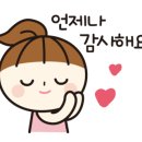 더예쁜피오피 이미지