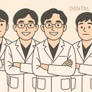 여의도세브란스치과의원 네이버블로그