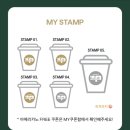 김포 풍무동 카페 풍무역 근처 분위기 좋은 대형카페 파스쿠찌 이벤트 소식 내돈내산 후기