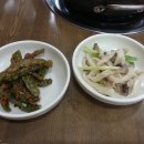 구평골식당 이미지