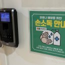 메디셀의원 이미지