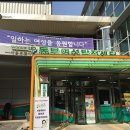 서울특별시동부여성발전센터-7 이미지