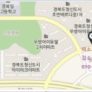 방방공인중개사사무소 이미지