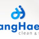 창해씨앤큐 이미지