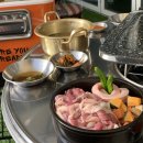 호수돌판구이 이미지