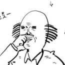 만석식당 이미지