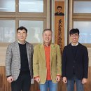 고창고등학교 이미지