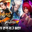 너즈