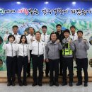 영주파출소 이미지