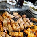 진평주먹구이 이미지