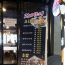 성남동 2334 이미지