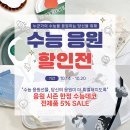 굿럭디자인