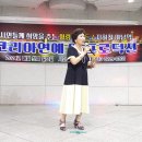 가수 이경자 / 제64회 시민위한 가요무대(미남역.영프로덕션) 이미지