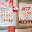본죽 구의시장점 이미지