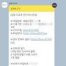 강동콘도미니엄 네이버블로그