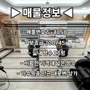 서구-02-45 이미지