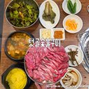 CU동대구점 | 신천동맛집 동대구역 가성비 소고기집 텃골숯불구이 갈비살