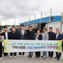 선산대로10-22 이미지