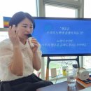 더 비체 님의 더 해빙(The Having) 독서 나눔 특강 후기@방탄렌즈지혜님 용산 아지트