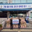 대전 4450 대전일보