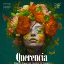 거산목장 이미지