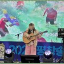 평창송어종합공연체험장 | 평창송어축제 커플 두 팀이 얼음낚시부터 맨손잡기까지 제대로 즐긴 후기