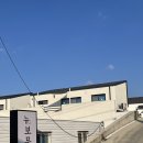 뉴보문 포레스트 | 경주 숙소 뉴보문 풀빌라 &lt;포레스트 1&gt; 이용 후기!