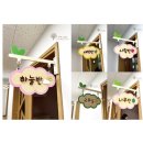 더푸르네유치원 이미지