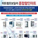 대성종합보일러 네이버블로그