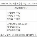 에이치엔지니어링 이미지