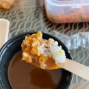 룡소카레 | [장유돈까스맛집] 돈까스와 카레의 환상적인 조합 포장배달후기 룡소카레