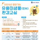 중2동-18 이미지