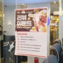 레드포스 PC 아레나 강남점 이미지