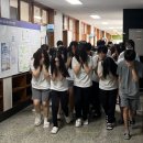 경기도 수원시 영통구 영일로 이미지