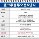 강서구-79 네이버블로그