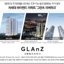 청담 종합건축사사무소 이미지