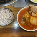 두아줌마고기마을 이미지