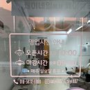 고리울로28번길 이미지