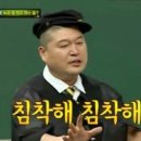 세마이 - 금정구 장전로12번길 30 | 세마이