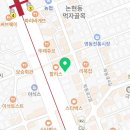 스웨이성형외과의원 이미지