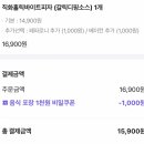 쿨바이트 이미지