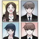 취준진담 (쥐곰이) &#34;한국의 모든 취준생을 위해...&#34;★★★★